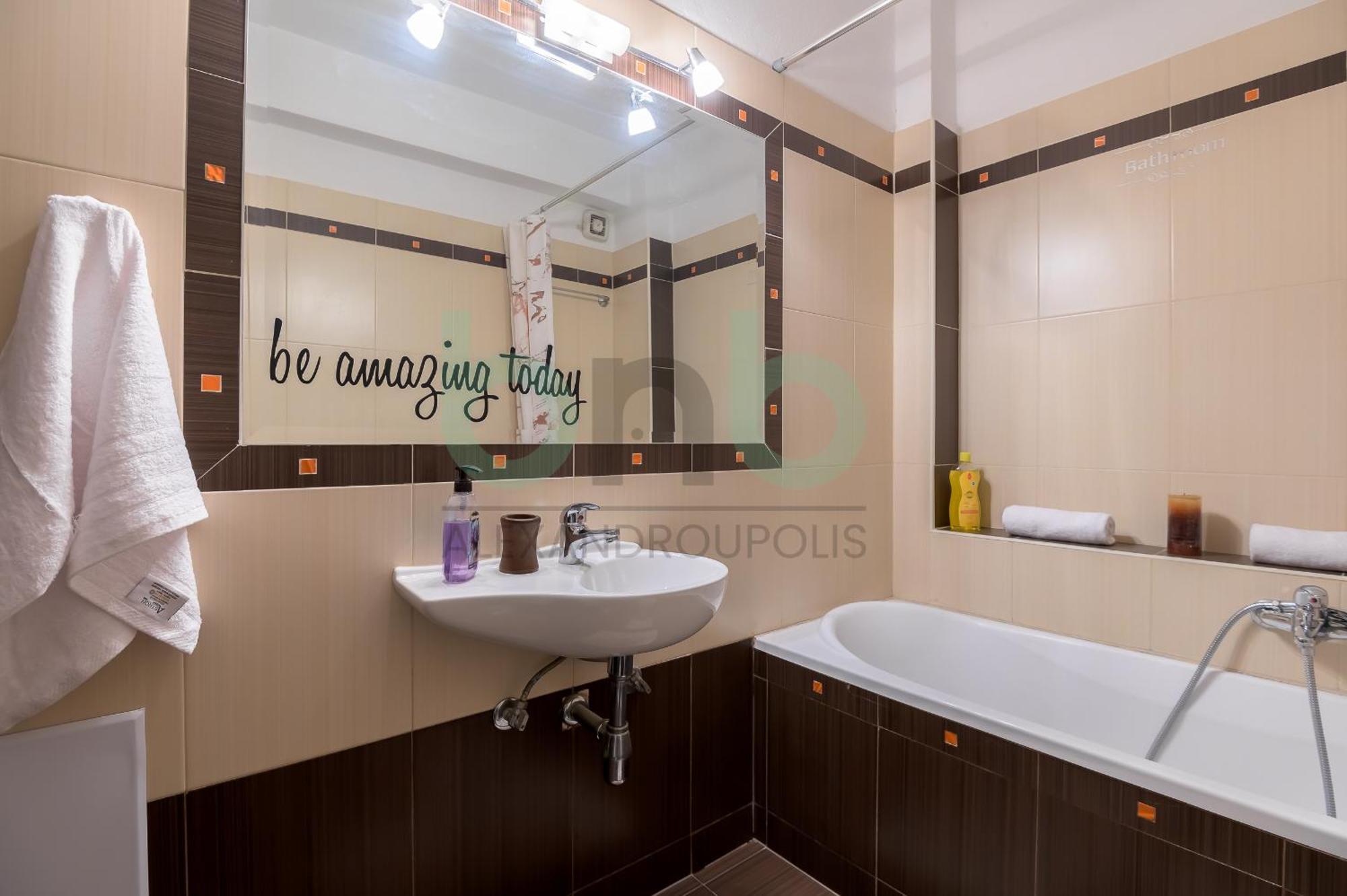 The Maisonette Alexandroupoli