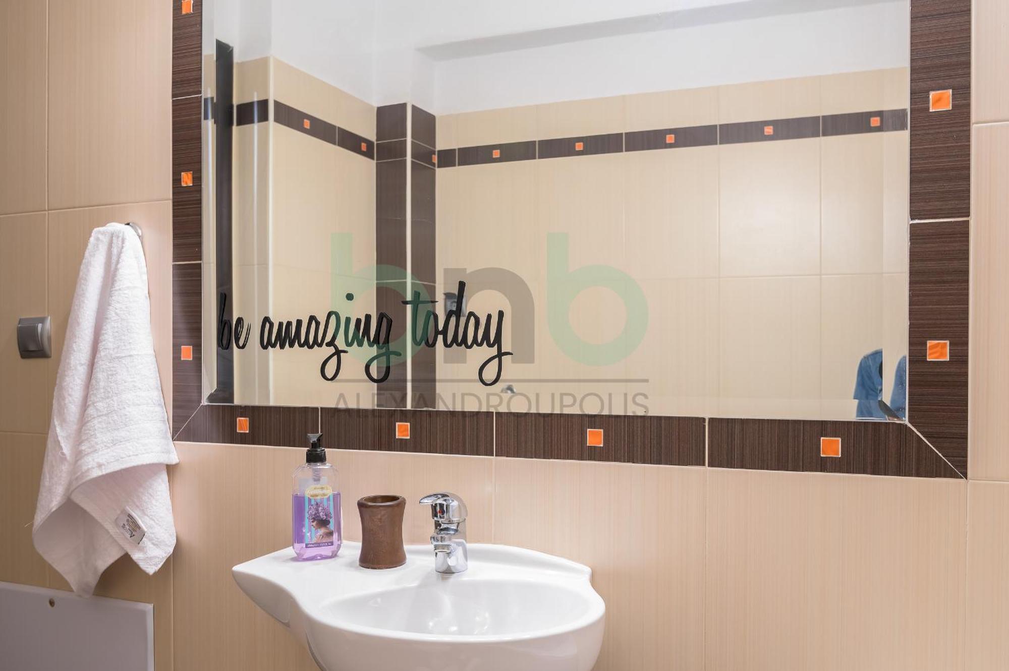 Apartment The Maisonette Alexandroupoli